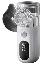 SinaVita mesh nebulizer
